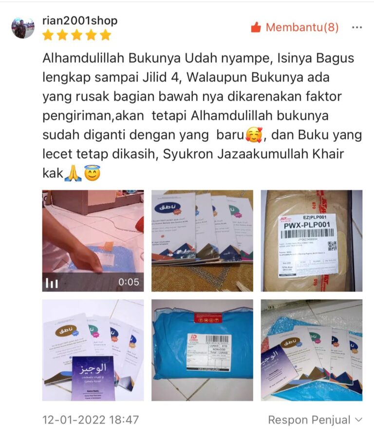 WhatsApp Image 2024-06-07 at 17.54.17