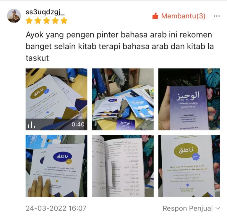 WhatsApp Image 2024-06-07 at 17.54.20