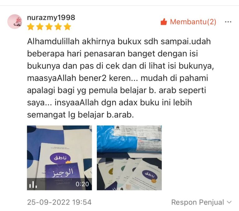 WhatsApp Image 2024-06-07 at 17.54.25